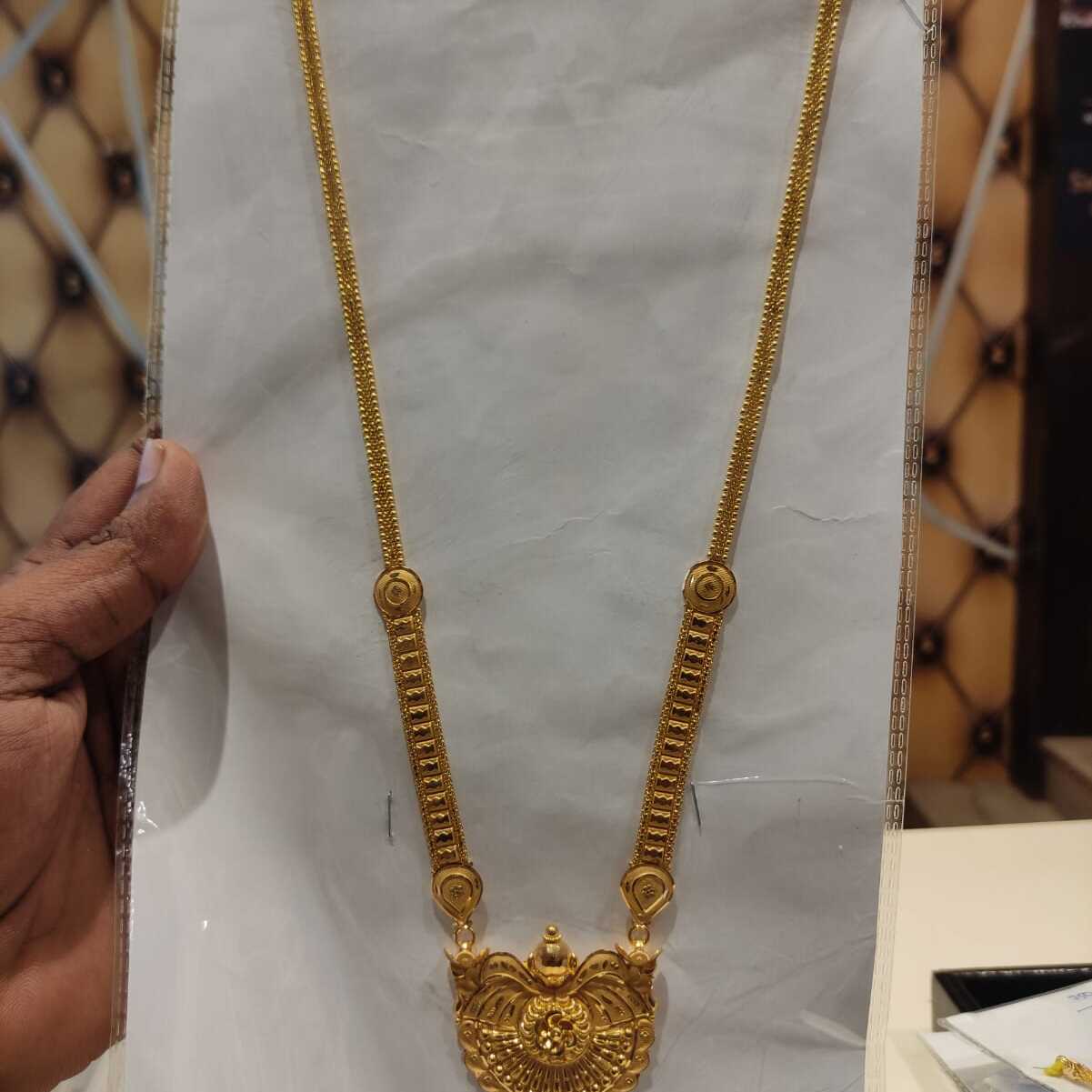 Mangalsutra_12.5 g