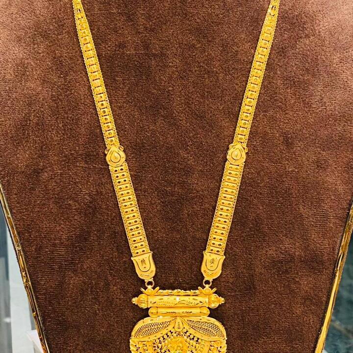 Mangalsutra_12.5 g